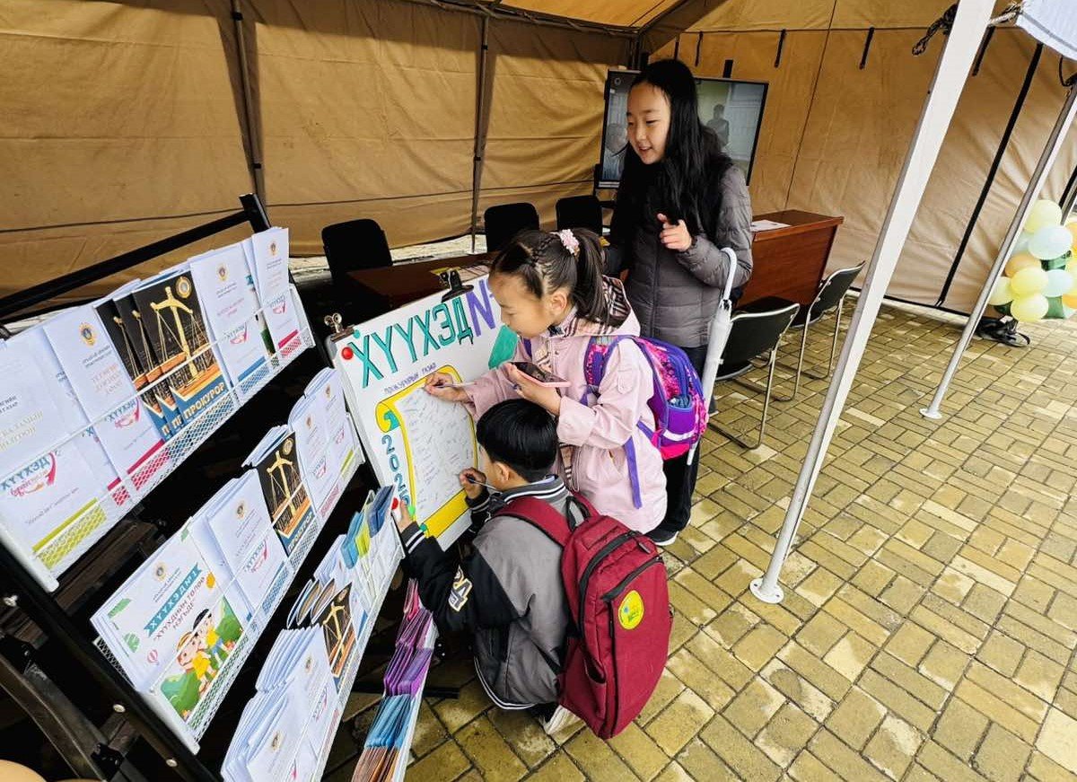 “ХҮҮХЭД №1” АЯНЫГ ЗОХИОН БАЙГУУЛЛАА