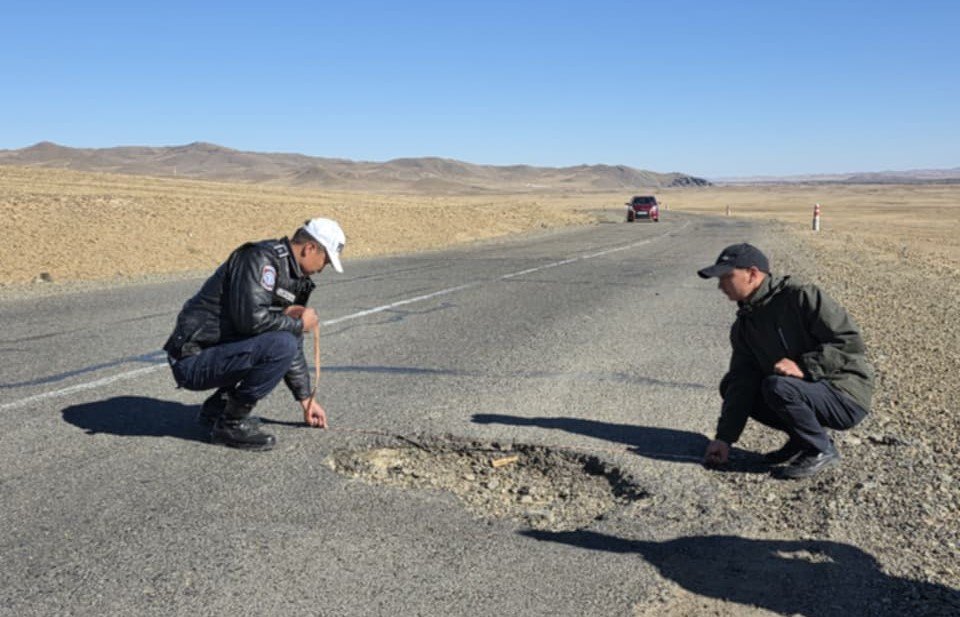 НИЙТИЙН АШИГ СОНИРХЛЫГ ХАМГААЛАХ ЧИГЛЭЛЭЭР ХАМТАРСАН ШАЛГАЛТ ХИЙЖЭЭ